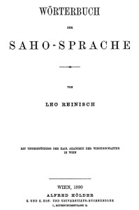 Reinisch_Woerterbuch_cover