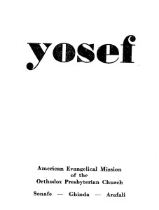 Yosef_cover