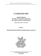 CAMSEMUD_cover