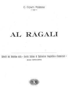 Al Ragali_cover